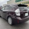 toyota prius-α 2014 -TOYOTA--Prius α DAA-ZVW41W--ZVW41-0004575---TOYOTA--Prius α DAA-ZVW41W--ZVW41-0004575- image 15