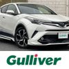 toyota c-hr 2017 -TOYOTA--C-HR DAA-ZYX10--ZYX10-2015395---TOYOTA--C-HR DAA-ZYX10--ZYX10-2015395- image 1