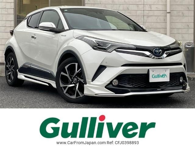 toyota c-hr 2017 -TOYOTA--C-HR DAA-ZYX10--ZYX10-2015395---TOYOTA--C-HR DAA-ZYX10--ZYX10-2015395- image 1