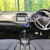 honda fit 2012 -HONDA--Fit DAA-GP1--GP1-1200247---HONDA--Fit DAA-GP1--GP1-1200247- image 3