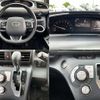 toyota sienta 2015 -TOYOTA--Sienta DBA-NSP170G--NSP170-7014206---TOYOTA--Sienta DBA-NSP170G--NSP170-7014206- image 4