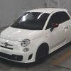 fiat fiat-others 2011 -FIAT--Fiat ZFA31200000628383---FIAT--Fiat ZFA31200000628383- image 5