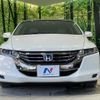 honda odyssey 2013 -HONDA--Odyssey DBA-RB3--RB3-5300013---HONDA--Odyssey DBA-RB3--RB3-5300013- image 15