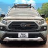 toyota rav4 2020 quick_quick_MXAA54_MXAA54-2024834 image 14