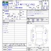 toyota tank 2017 -TOYOTA 【名変中 】--Tank M900A--0023423---TOYOTA 【名変中 】--Tank M900A--0023423- image 3
