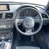 audi q3 2018 -AUDI--Audi Q3 ABA-8UCULB--WAUZZZ8U6JR096073---AUDI--Audi Q3 ABA-8UCULB--WAUZZZ8U6JR096073- image 16