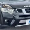 nissan x-trail 2011 -NISSAN--X-Trail DBA-NT31--NT31-225014---NISSAN--X-Trail DBA-NT31--NT31-225014- image 17