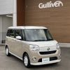 daihatsu move-canbus 2020 -DAIHATSU--Move Canbus 5BA-LA800S--LA800S-0208819---DAIHATSU--Move Canbus 5BA-LA800S--LA800S-0208819- image 1