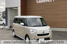 daihatsu move-canbus 2020 -DAIHATSU--Move Canbus 5BA-LA800S--LA800S-0208819---DAIHATSU--Move Canbus 5BA-LA800S--LA800S-0208819-