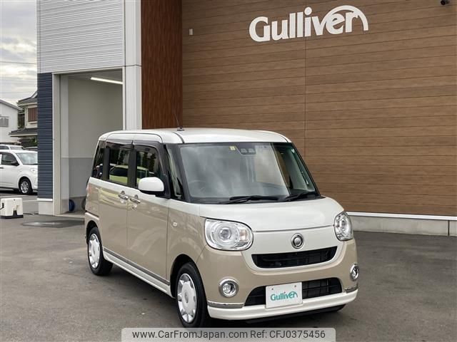 daihatsu move-canbus 2020 -DAIHATSU--Move Canbus 5BA-LA800S--LA800S-0208819---DAIHATSU--Move Canbus 5BA-LA800S--LA800S-0208819- image 1