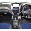 subaru forester 2011 -SUBARU--Forester CBA-SH9--SH9-004145---SUBARU--Forester CBA-SH9--SH9-004145- image 32