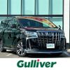 toyota alphard 2023 CFJ1578142 image 1