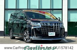 toyota alphard 2023 CFJ1578142