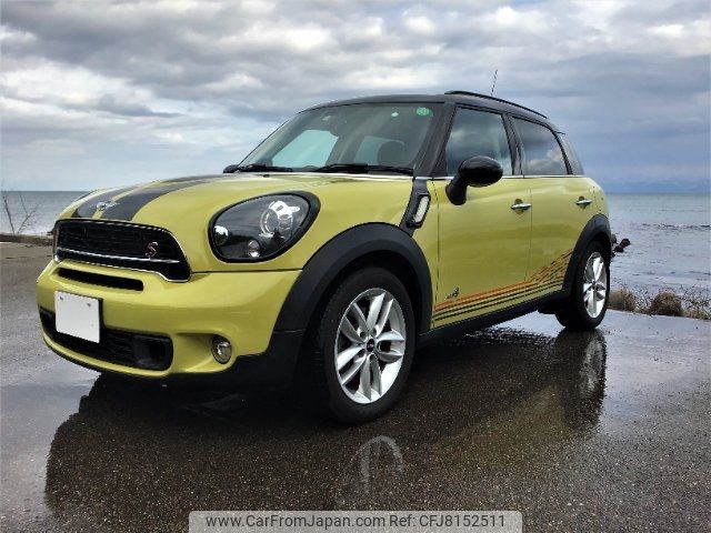 mini mini-others 2015 -BMW--BMW Mini ZC16A--0WP82731---BMW--BMW Mini ZC16A--0WP82731- image 2