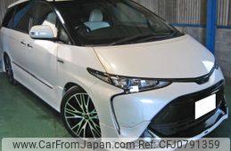 toyota estima-hybrid 2018 -TOYOTA--Estima Hybrid DAA-AHR20W--AHR20-7093828---TOYOTA--Estima Hybrid DAA-AHR20W--AHR20-7093828-