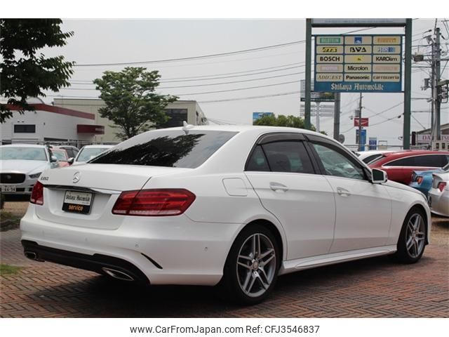 mercedes-benz e-class 2013 quick_quick_RBA-212036C_WDD2120362A826136 image 2
