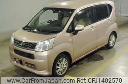 daihatsu move 2016 -DAIHATSU--Move DBA-LA160S--LA160S-0021676---DAIHATSU--Move DBA-LA160S--LA160S-0021676-