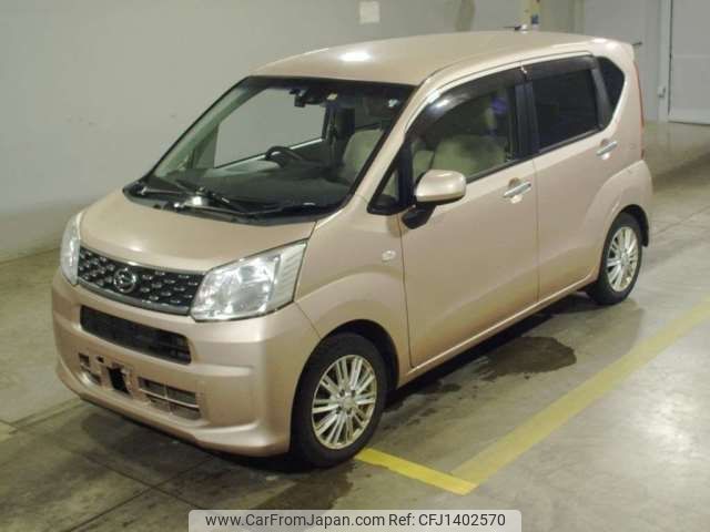 daihatsu move 2016 -DAIHATSU--Move DBA-LA160S--LA160S-0021676---DAIHATSU--Move DBA-LA160S--LA160S-0021676- image 1