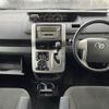 toyota noah 2010 -TOYOTA--Noah DBA-ZRR70G--ZRR70-0336163---TOYOTA--Noah DBA-ZRR70G--ZRR70-0336163- image 13