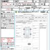 suzuki wagon-r 2020 quick_quick_MH95S_MH95S-122124 image 21