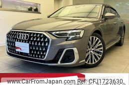 audi a8 2022 CFJ1723630