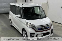 nissan dayz-roox 2015 -NISSAN 【新潟 583ﾌ627】--DAYZ Roox B21A--0093402---NISSAN 【新潟 583ﾌ627】--DAYZ Roox B21A--0093402-