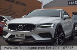 volvo v60 2020 -VOLVO--Volvo V60 DBA-ZB420--YVIZZ10MCL1040793---VOLVO--Volvo V60 DBA-ZB420--YVIZZ10MCL1040793-