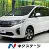 honda stepwagon 2015 quick_quick_RP2_RP2-1000752 image 1