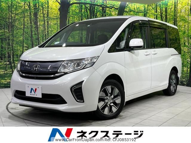 honda stepwagon 2015 quick_quick_RP2_RP2-1000752 image 1