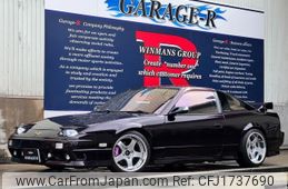 nissan 180sx 1998 CFJ1737690