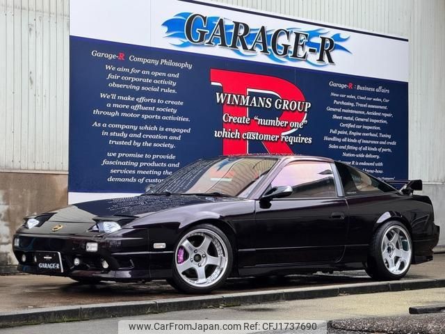nissan 180sx 1998 CFJ1737690 image 1