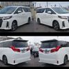 toyota alphard 2022 -TOYOTA--Alphard 3BA-GGH30W--GGH30-0043332---TOYOTA--Alphard 3BA-GGH30W--GGH30-0043332- image 15