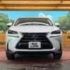 lexus nx 2014 CFJ1759445 image 14
