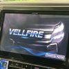 toyota vellfire 2015 -TOYOTA--Vellfire DBA-AGH30W--AGH30-0041487---TOYOTA--Vellfire DBA-AGH30W--AGH30-0041487- image 6