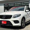 mercedes-benz gle-class 2016 quick_quick_166024_WDC1660242A721686 image 1