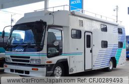 isuzu forward 2003 GOO_JP_700060001230241006006