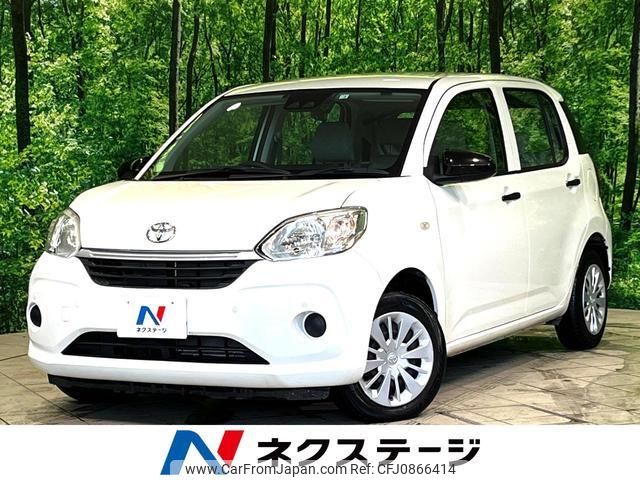 toyota passo 2020 quick_quick_M700A_M700A-0160614 image 1