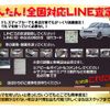 nissan cedric 1967 CFJ1686503 image 39