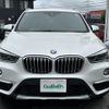 bmw x1 2016 -BMW--BMW X1 DBA-HS20--WBAHS920905D96639---BMW--BMW X1 DBA-HS20--WBAHS920905D96639- image 18