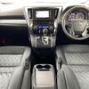 toyota vellfire 2018 -TOYOTA--Vellfire DBA-AGH35W--AGH35-0031506---TOYOTA--Vellfire DBA-AGH35W--AGH35-0031506- image 16