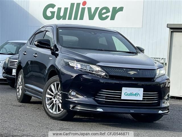 toyota harrier 2014 -TOYOTA--Harrier DAA-AVU65W--AVU65-0012994---TOYOTA--Harrier DAA-AVU65W--AVU65-0012994- image 1