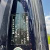 mitsubishi-fuso super-great 2014 -MITSUBISHI--Super Great QKG-FV50VX--FV50VX-532678---MITSUBISHI--Super Great QKG-FV50VX--FV50VX-532678- image 30