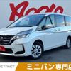 nissan serena 2020 -NISSAN--Serena DBA-C27--C27-017865---NISSAN--Serena DBA-C27--C27-017865- image 1