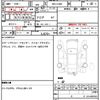 daihatsu hijet-truck 2021 quick_quick_3BD-S500P_S500P-0138077 image 14