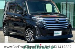 toyota roomy 2021 -TOYOTA--Roomy 5BA-M900A--M900A-0521127---TOYOTA--Roomy 5BA-M900A--M900A-0521127-