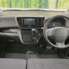 nissan dayz-roox 2018 quick_quick_B21A_B21A-0393311 image 2