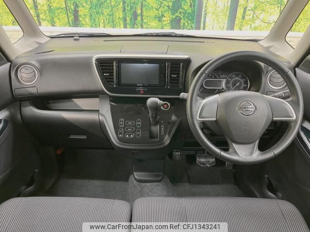 nissan dayz-roox 2018 quick_quick_B21A_B21A-0393311 image 2
