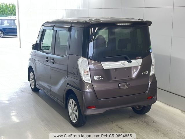 nissan dayz-roox 2019 -NISSAN--DAYZ Roox B21A-0571102---NISSAN--DAYZ Roox B21A-0571102- image 2