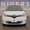 renault twingo 2020 CFJ1792243 image 15