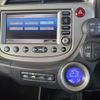 honda fit 2011 -HONDA--Fit GP1--1088741---HONDA--Fit GP1--1088741- image 22